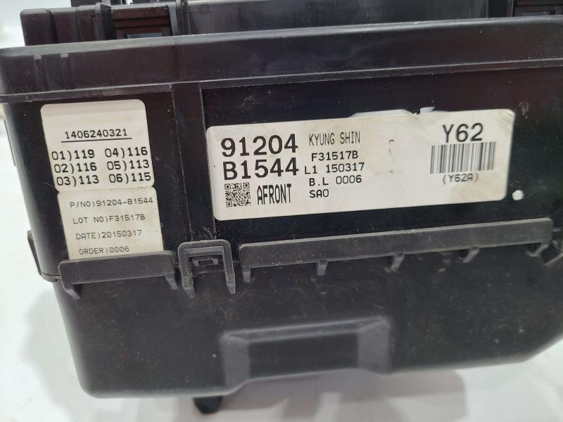 2015 Genesis Genesis Engine Fuse Box