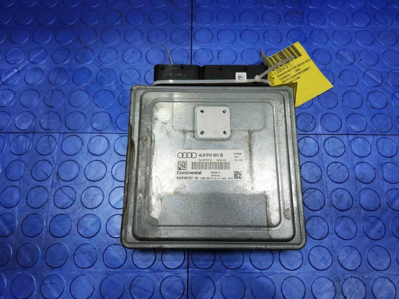 2015 Audi Q7 Engine/Motor Brain Box