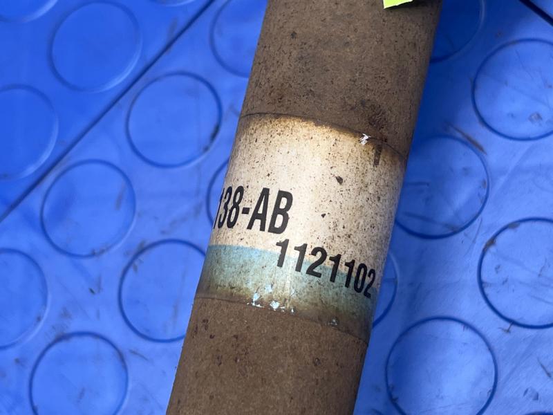 2011 Ford Expedition Axle Shaft
