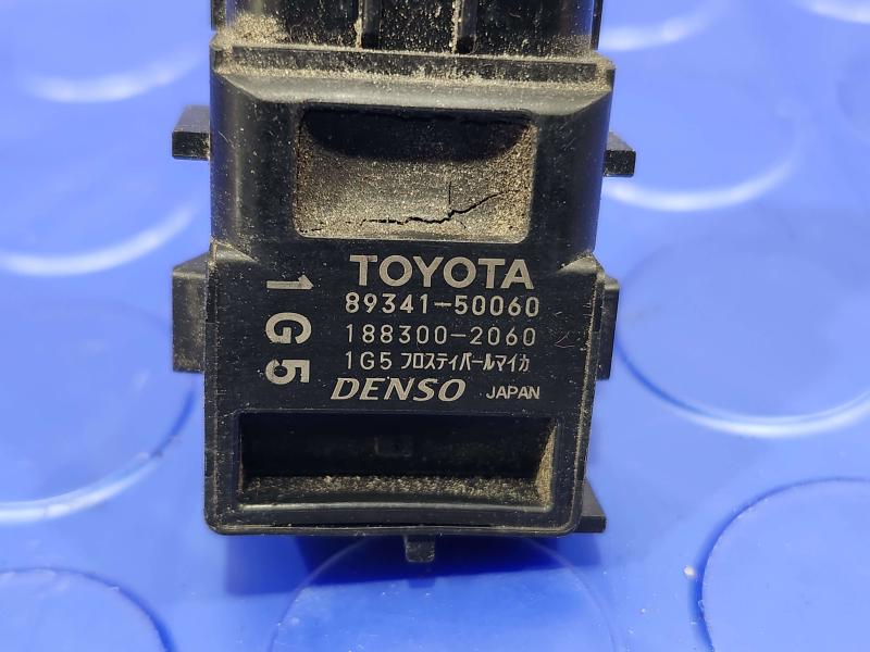 2008 Lexus LS 460 Misc Ebay Parts