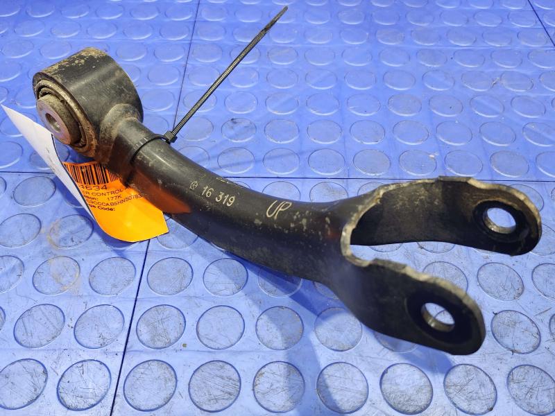2017 Chrysler 200 Upper Control Arm Rear