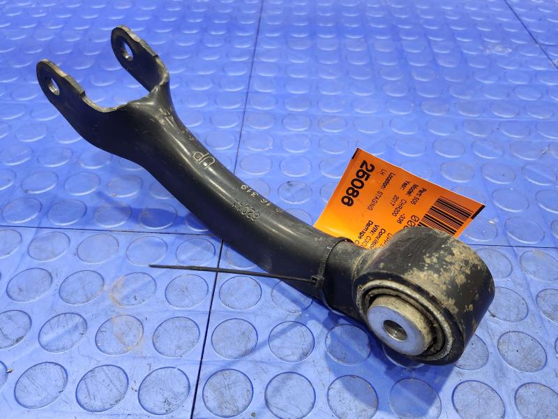 2017 Chrysler 200 Upper Control Arm Rear