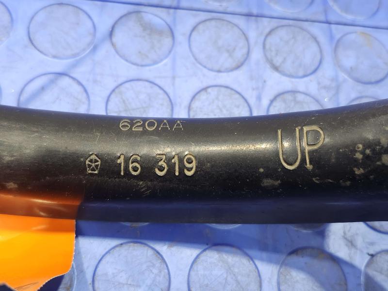 2017 Chrysler 200 Upper Control Arm Rear