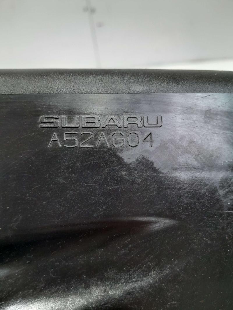 2005 Subaru Legacy Air Cleaner