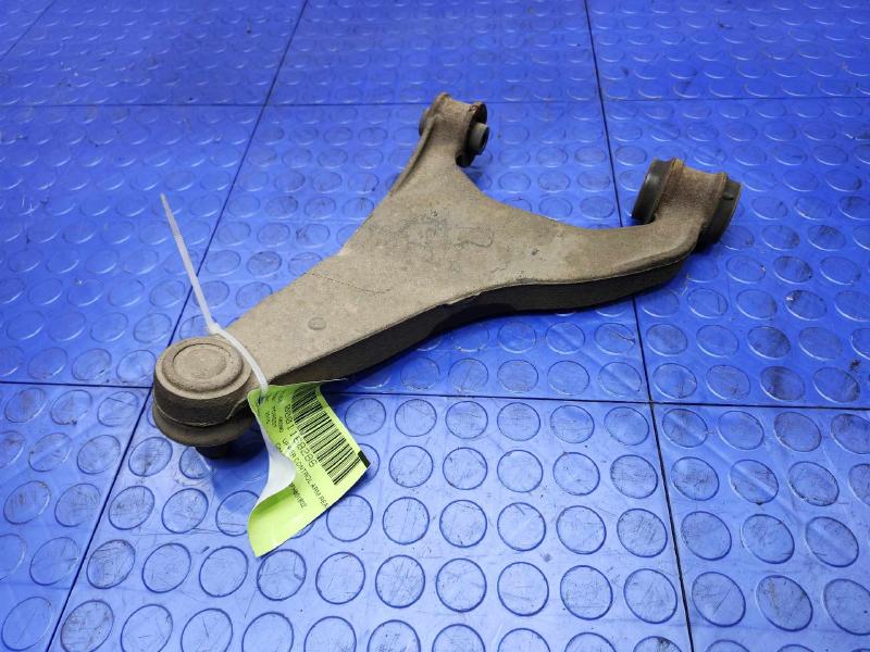 2015 Subaru Forester Upper Control Arm Rear