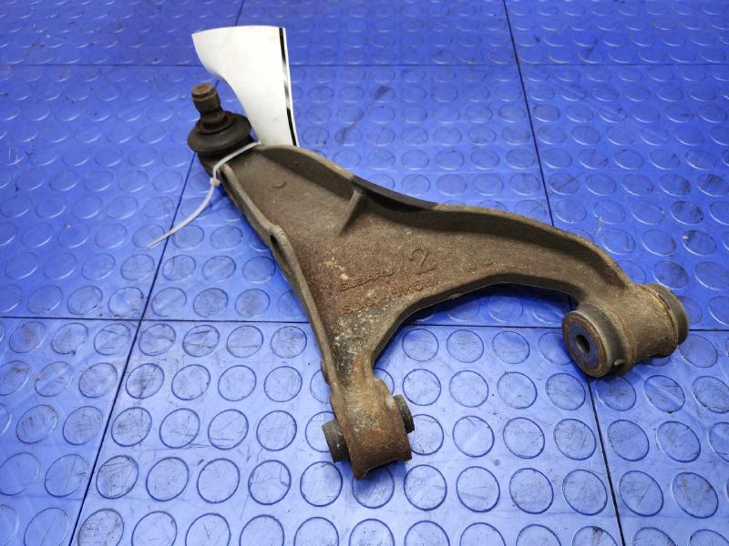 2015 Subaru Forester Upper Control Arm Rear