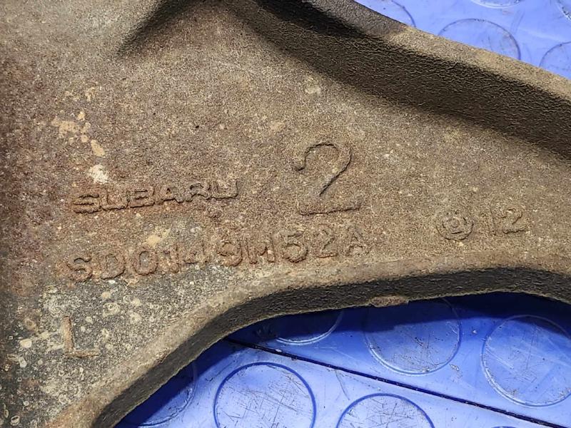 2015 Subaru Forester Upper Control Arm Rear