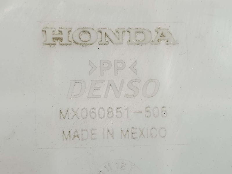 2016 Honda Fit Washer Bottle