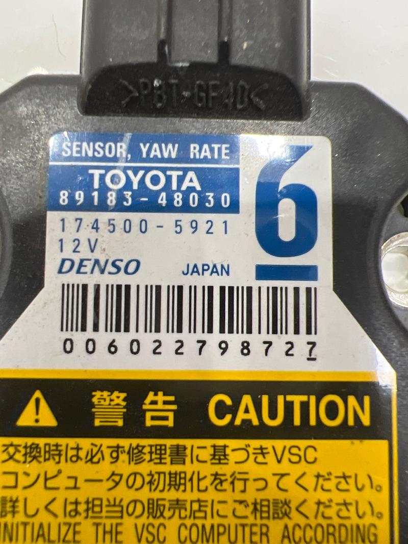 2010 - 2015 Toyota Prius YAW Rate Stability Module OEM 8918348030