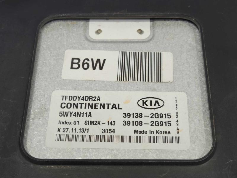 2013 Kia Optima Engine/Motor Brain Box