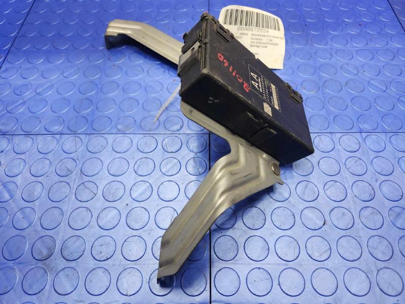 2015 Subaru Forester Engine/Motor Brain Box