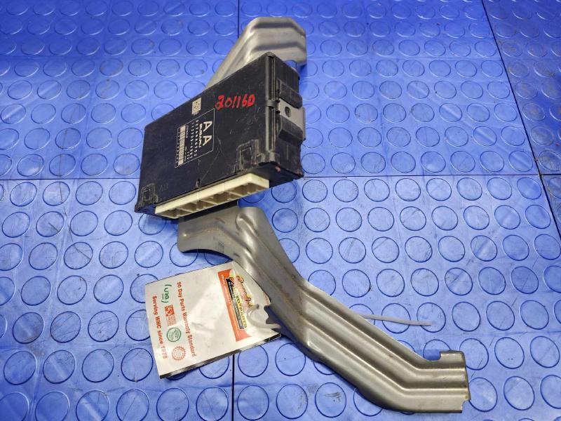 2015 Subaru Forester Engine/Motor Brain Box