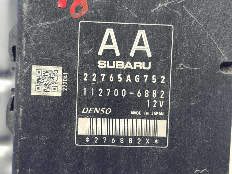 2015 Subaru Forester Engine/Motor Brain Box