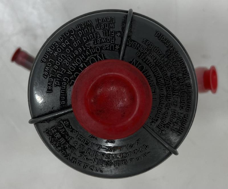 2006 - 2014 Honda Ridgeline Power Steering Reservoir OEM 53701S3VA11