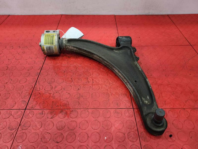 2015 Buick Regal Lower Control Arm Front