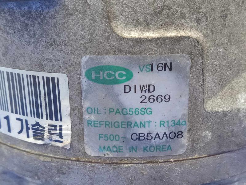 2009 Hyundai Accent A/C Air Compressor
