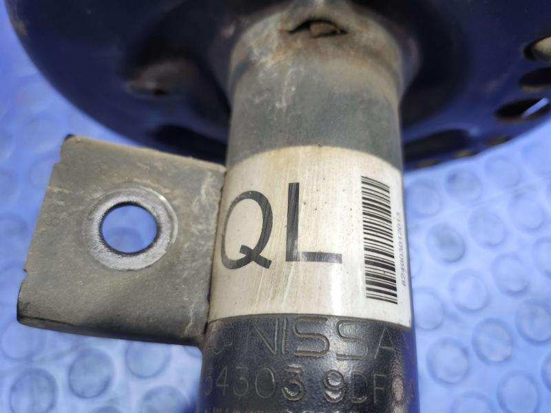 2014 Nissan Maxima Strut Assembly