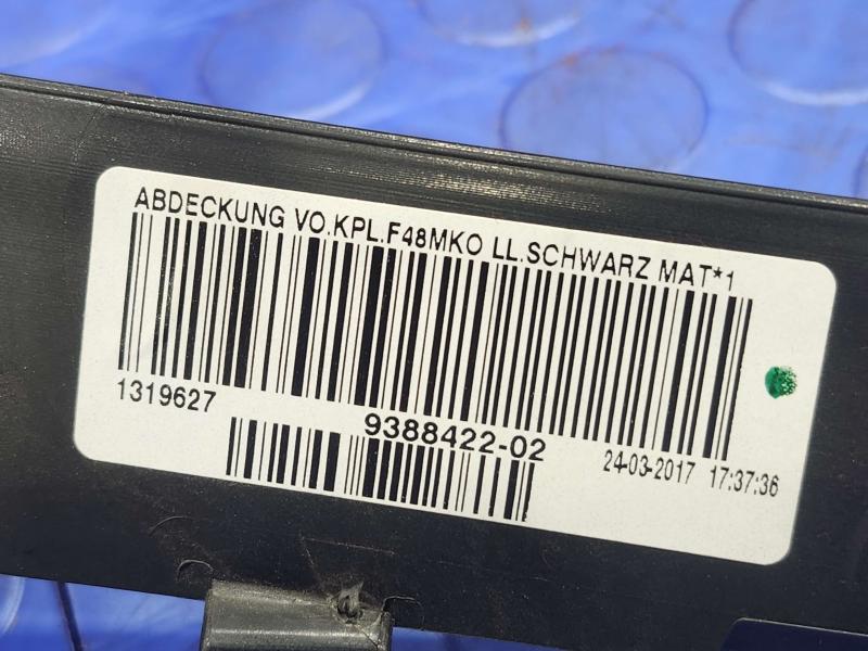 2017 BMW X1 Misc Ebay Parts