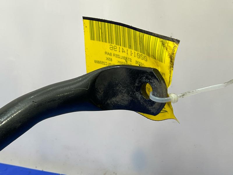 2019-2023 Nissan Altima 2.5L FWD Front Stabilizer Bar Swaybar OEM 546116CA0A