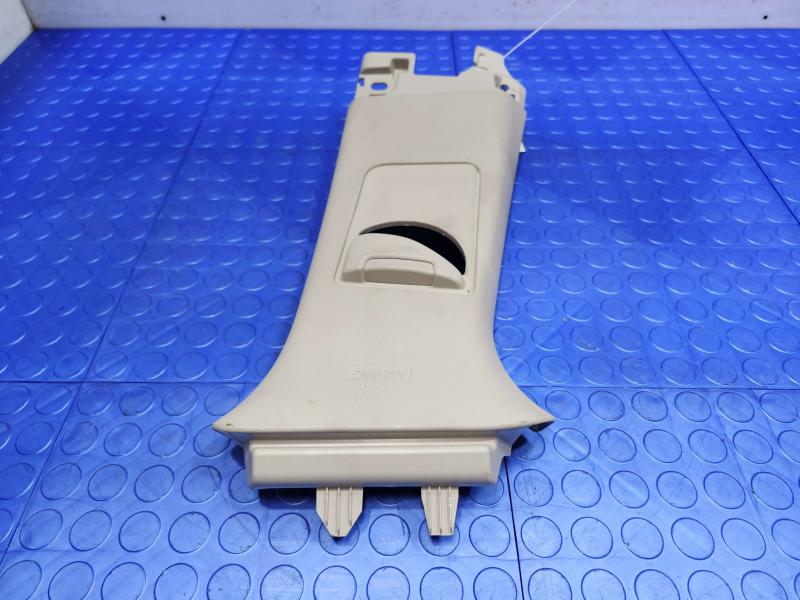 2020 Ford Escape Misc Ebay Parts