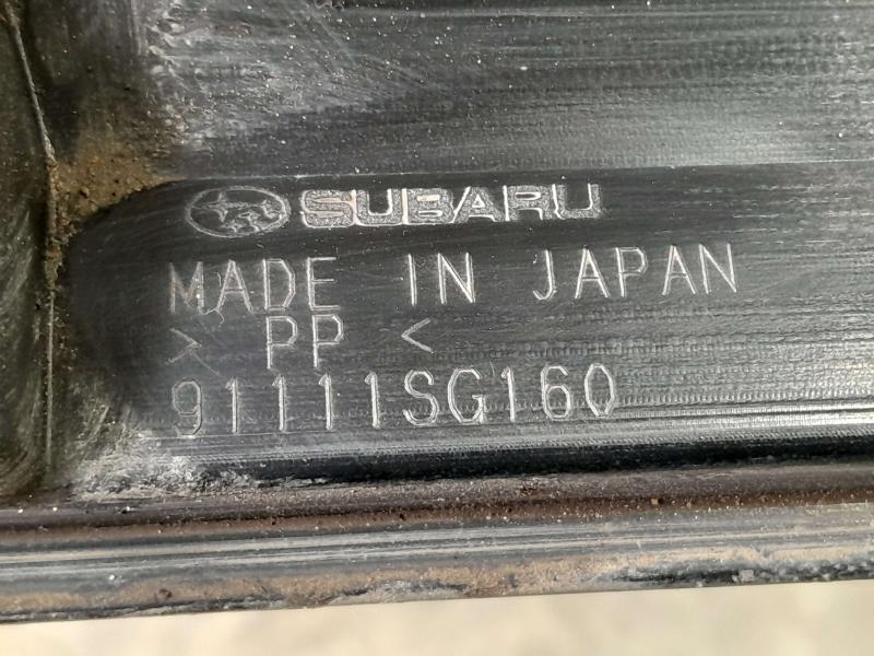 2014 Subaru Forester Rocker Moulding