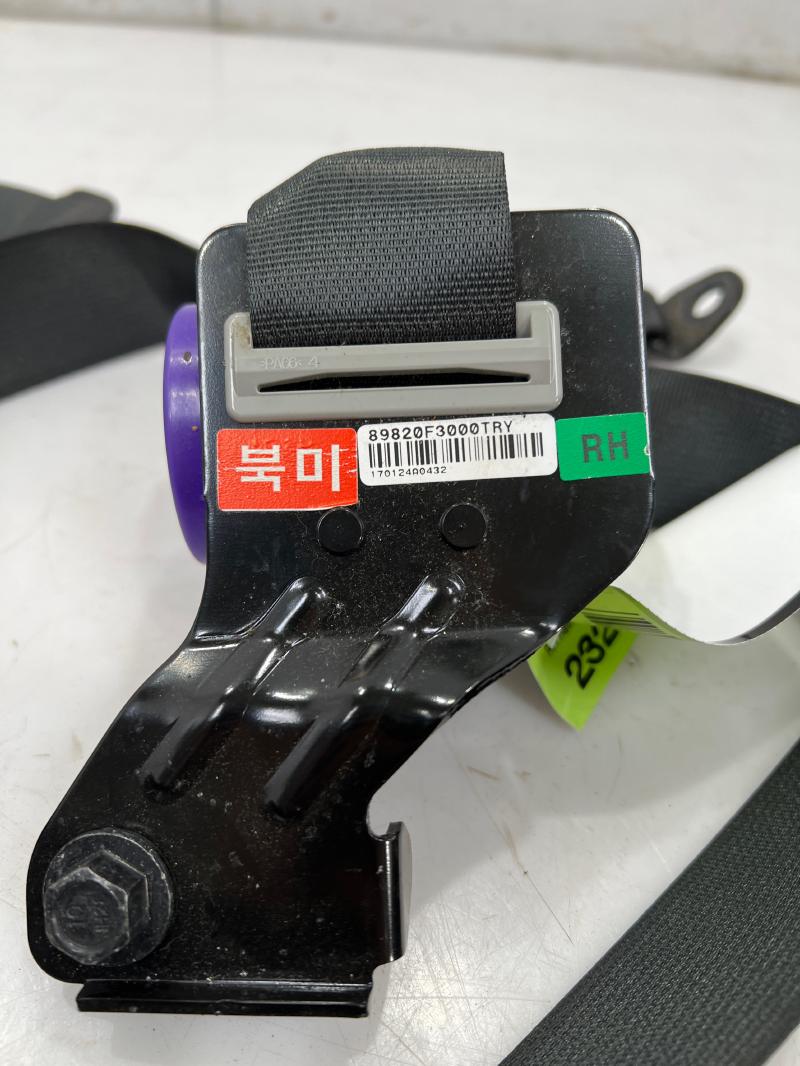 2017 Hyundai Elantra Rear Seat Belt