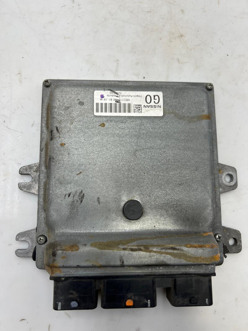 2012 Nissan Altima Engine/Motor Brain Box