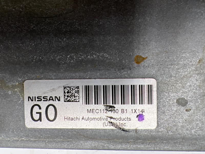 2012 Nissan Altima Engine/Motor Brain Box