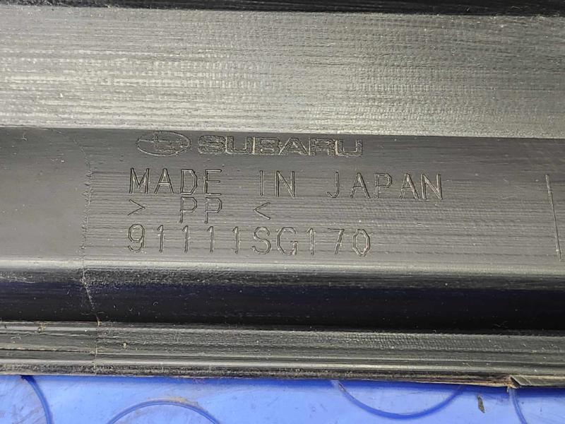 2015 Subaru Forester Rocker Moulding