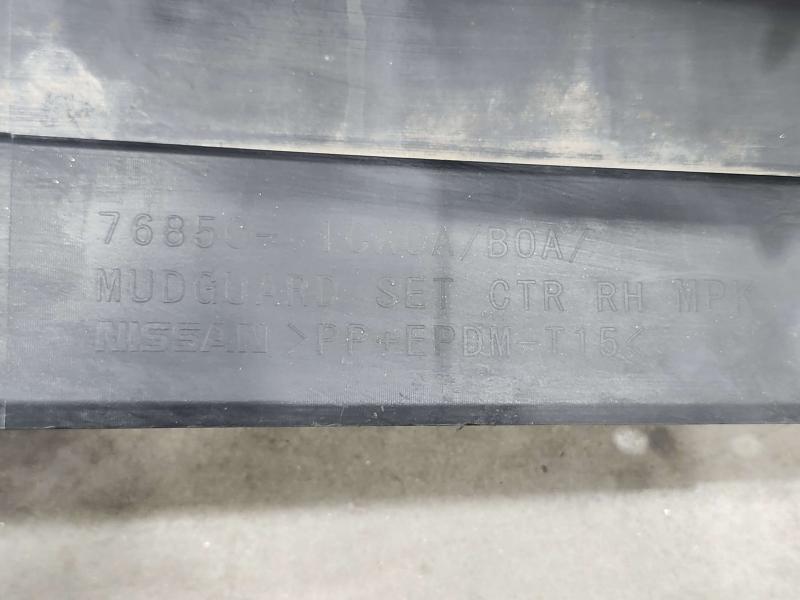2013 Infiniti FX35 Rocker Moulding