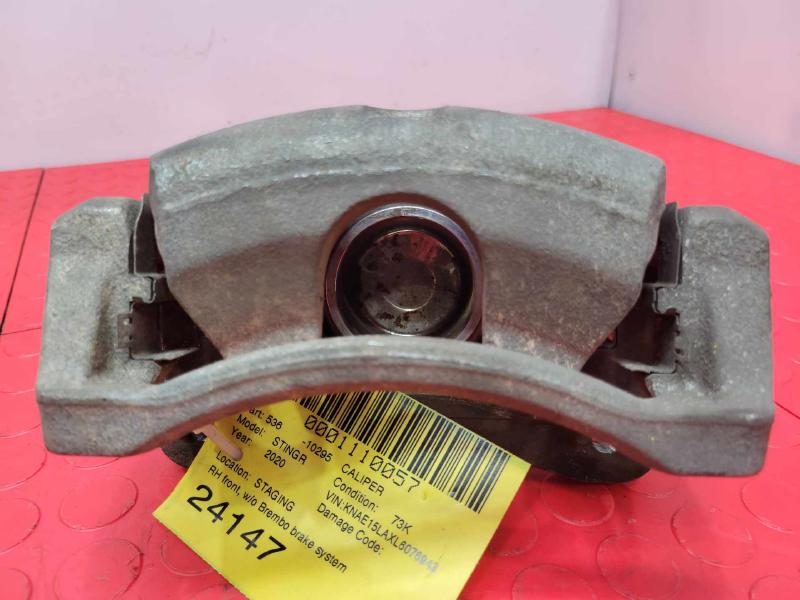 2020 Kia Stinger Caliper