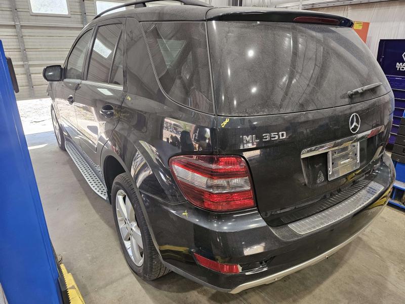 2010 Mercedes ML-Class Combination Switch