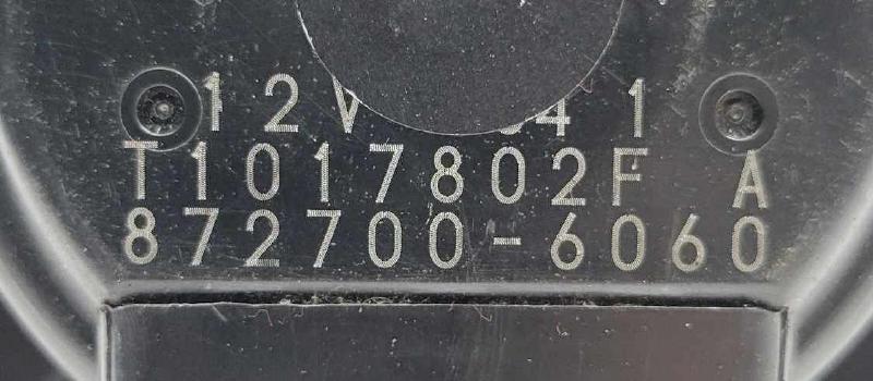 2014 Subaru Forester Blower Motor
