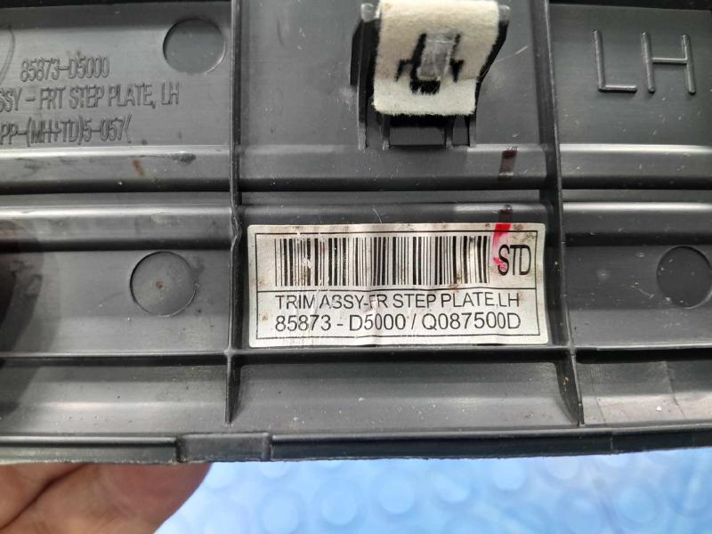 2016 Kia Optima Misc Ebay Parts