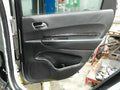 2014 Dodge Durango Rear Door Trim Panel