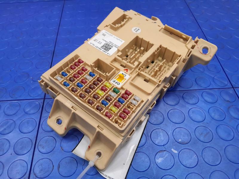 2020 Hyundai Elantra Cabin Fuse Box