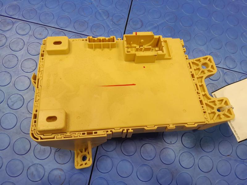 2020 Hyundai Elantra Cabin Fuse Box