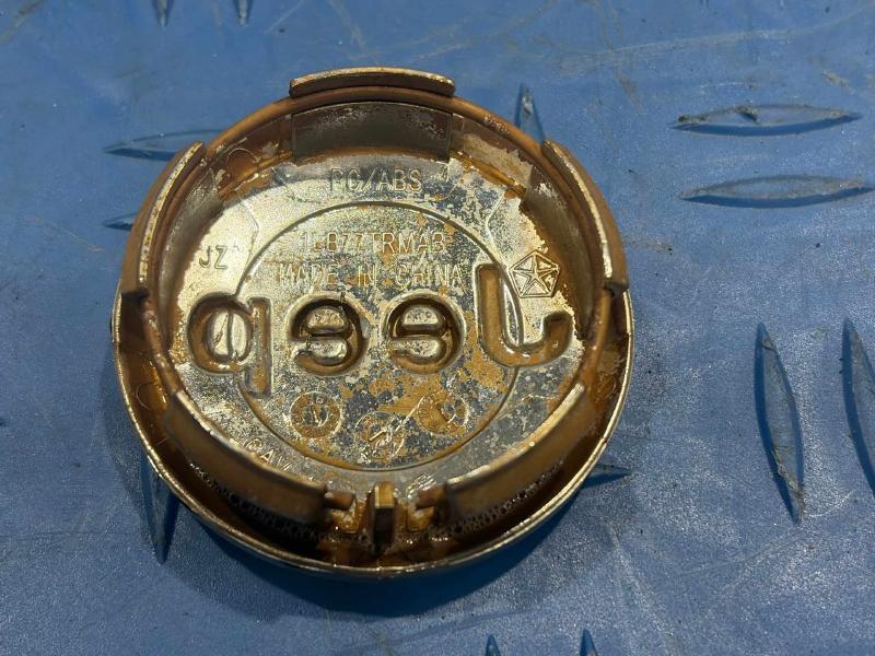 2012 Jeep Compass Center Cap