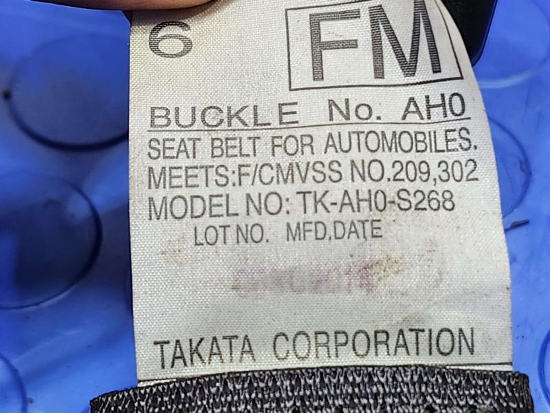 2015 Subaru Forester Rear Seat Belt