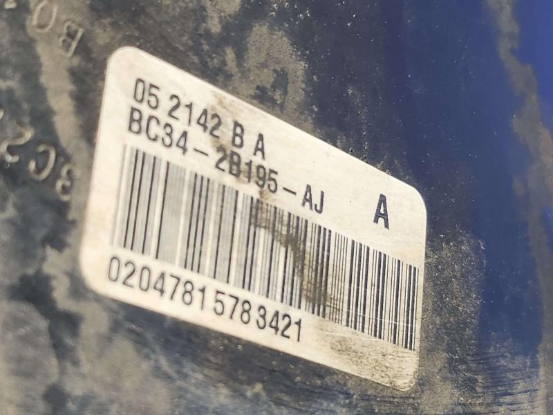 2012 Ford F-250 Super Duty Power Brake Booster