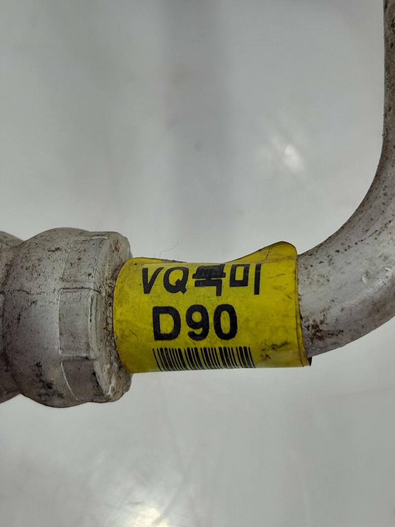 2010 - 2014 Kia Sedona AC Discharge Hose OEM 977624D910