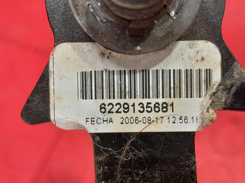2006 Nissan Pathfinder Front Seat Belt