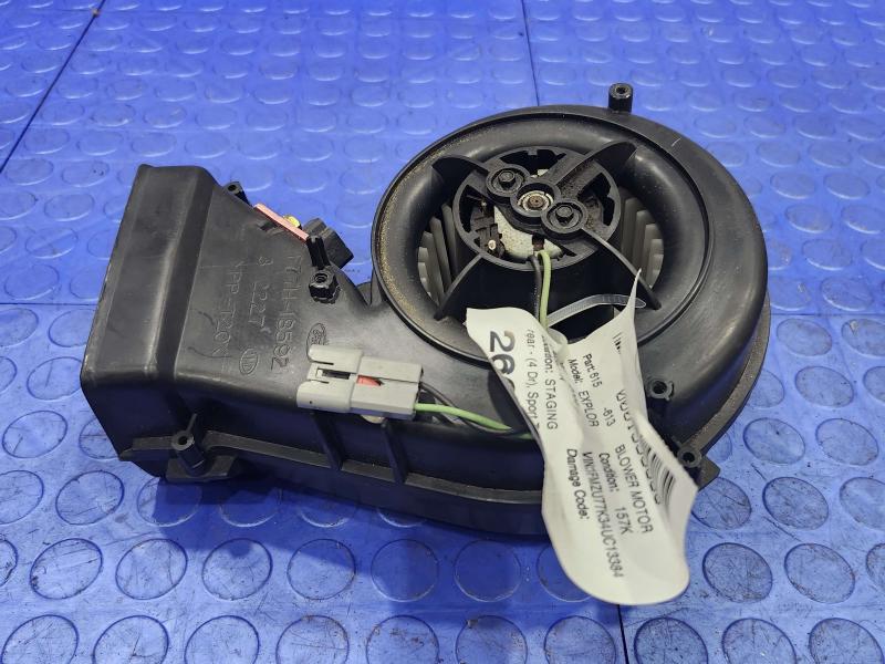 2004 Ford Explorer Blower Motor