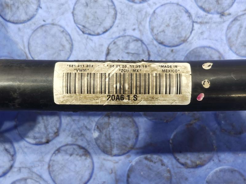 2020 Volkswagen Passat Stabilizer Bar