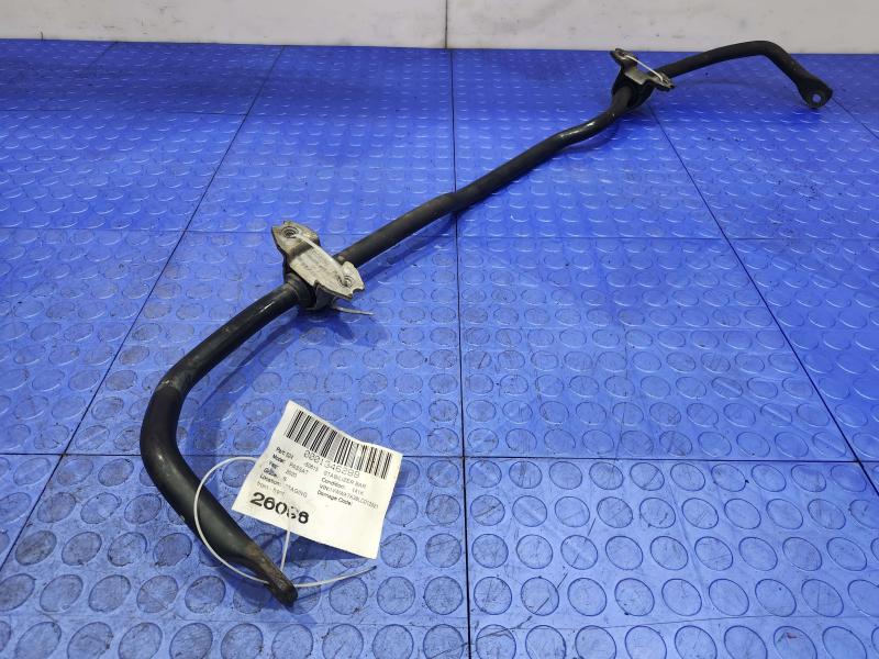 2020 Volkswagen Passat Stabilizer Bar
