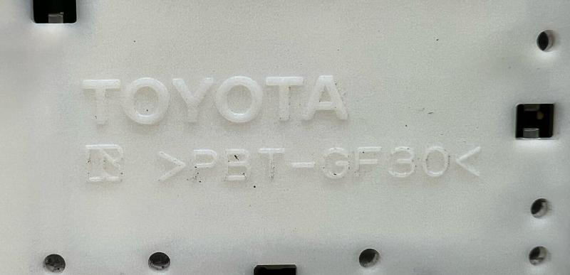 2013 Toyota Prius Door Switch Front