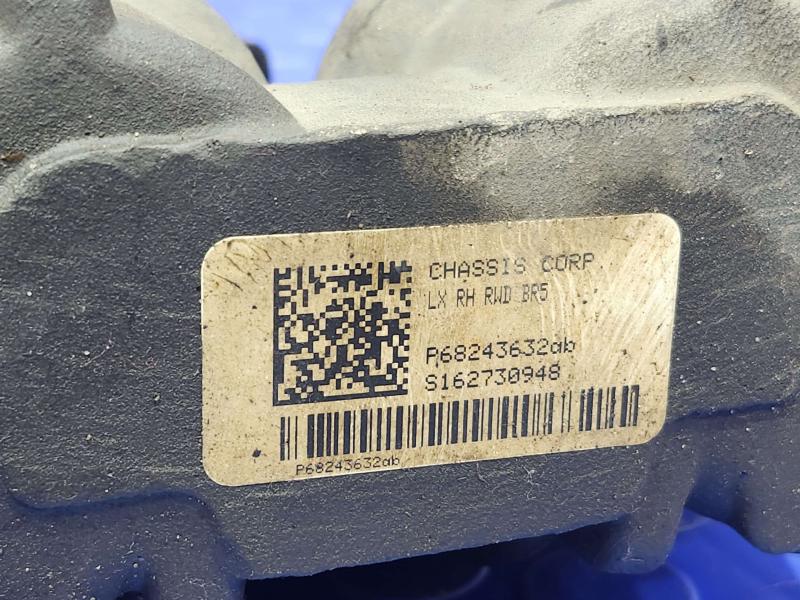 2016 Dodge Challenger Caliper