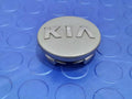 2012 Kia Sorento Center Cap
