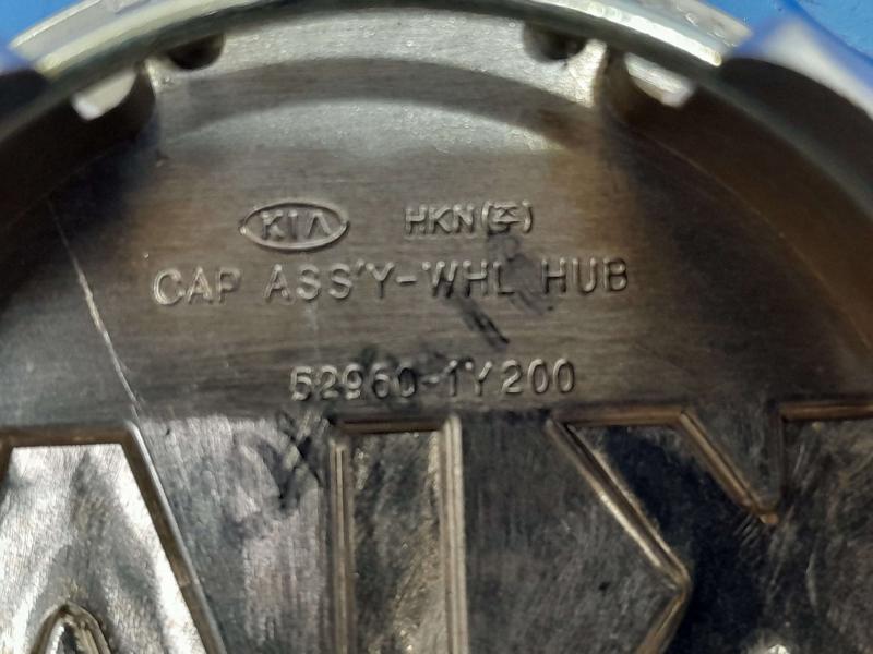 2012 Kia Sorento Center Cap