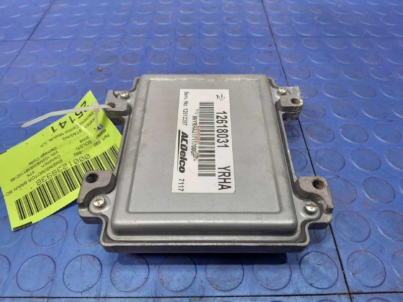 2008 Pontiac Solstice Engine/Motor Brain Box